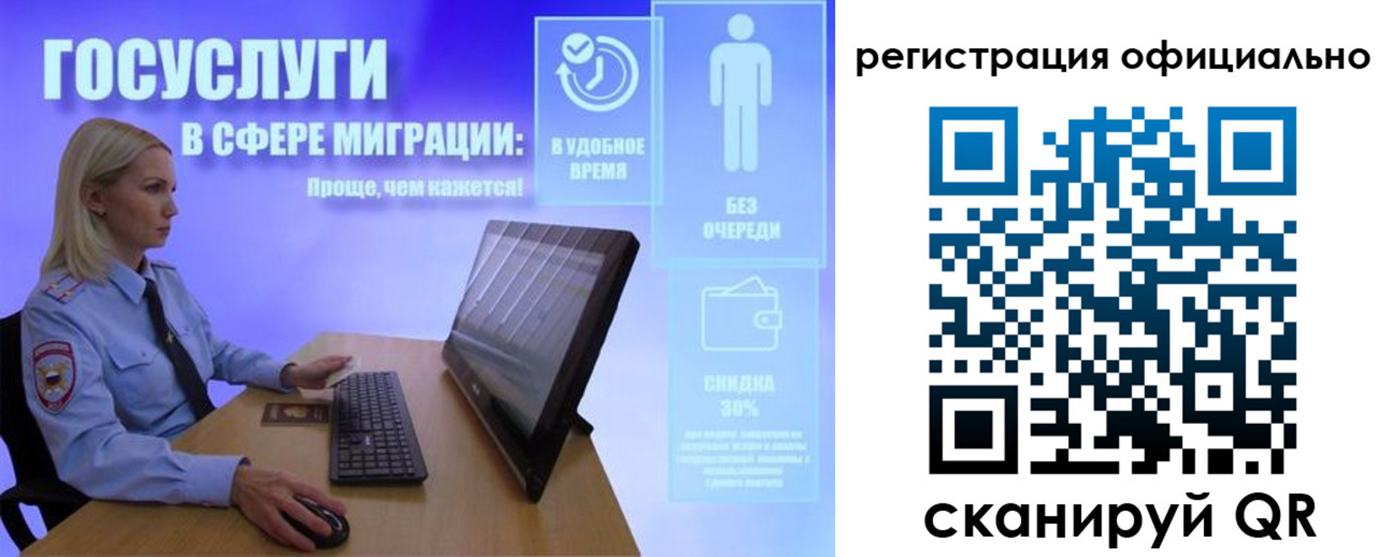 прописка поиск в Вязьме